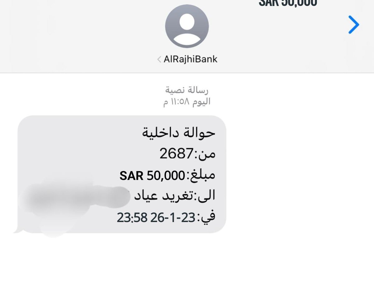 تركي آل الشيخ🇸🇦 tweet media