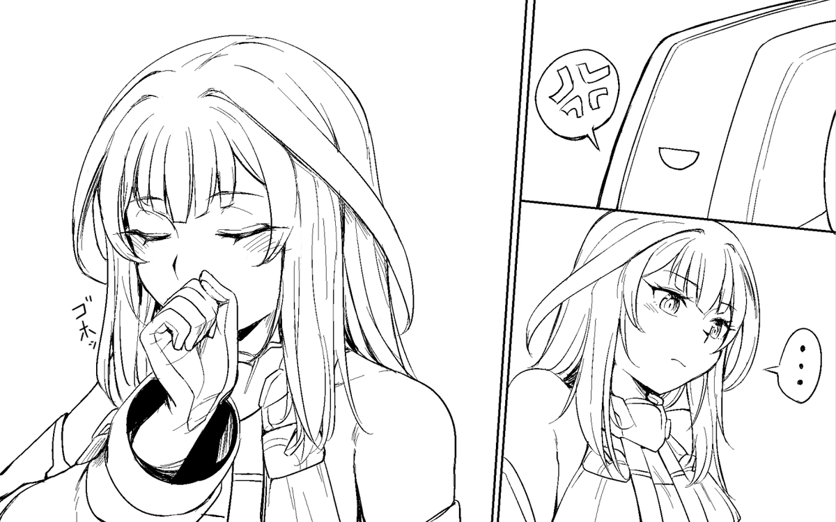 最近の某ゲームのネタ、次のシーンは仕事から帰ってから描く 