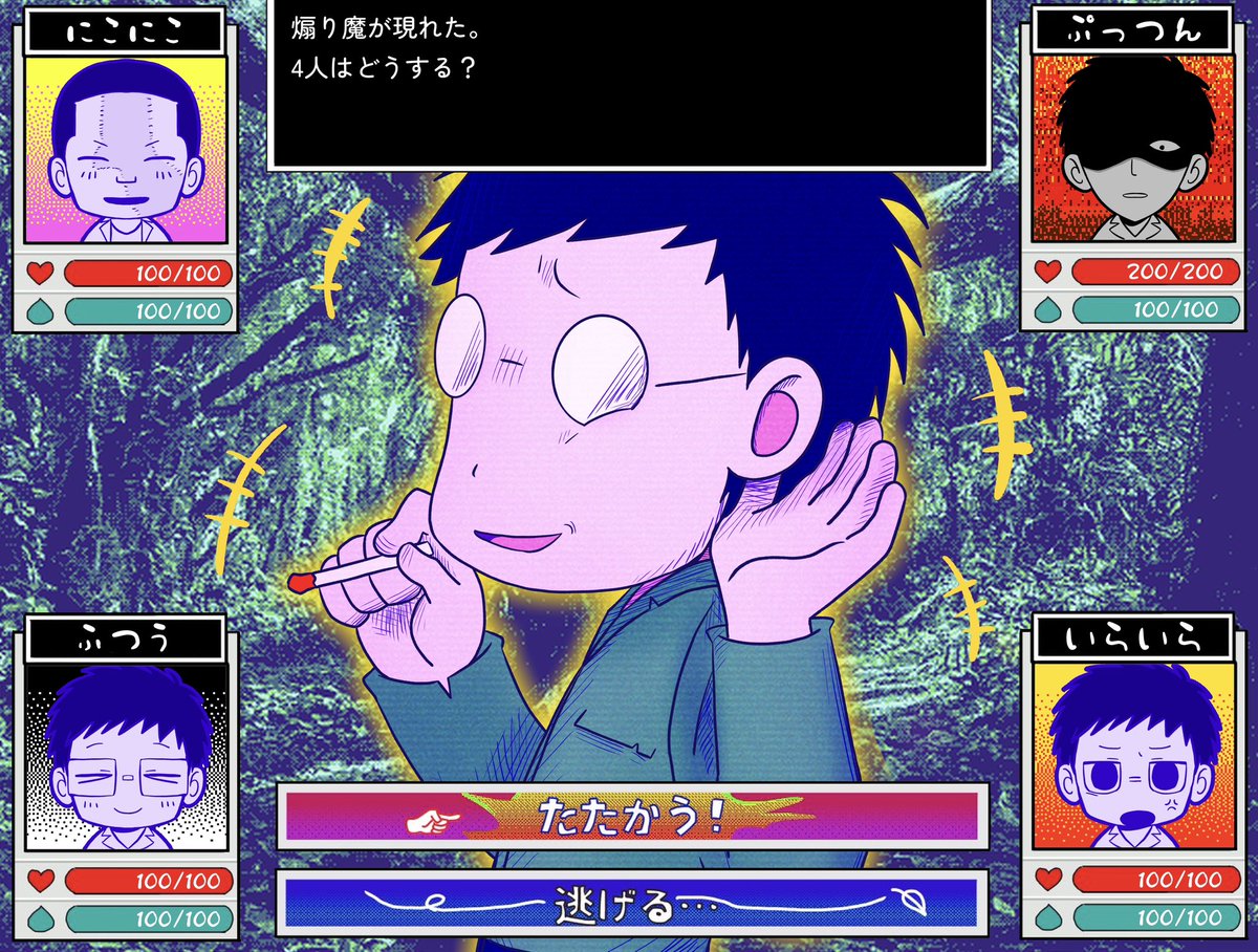 ringo (@rin5xp) / Posts / X