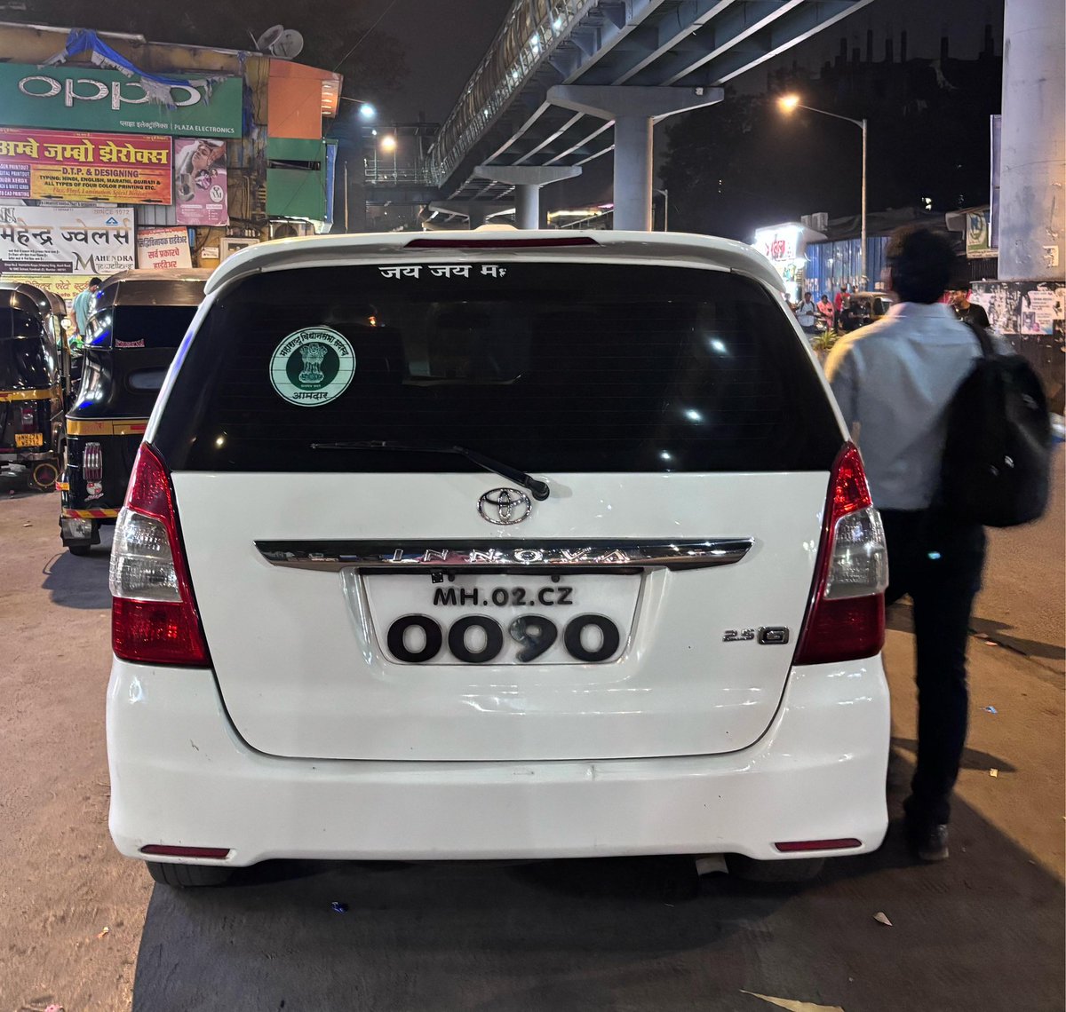 Request @MumbaiTrafficPolice <a href="/MumbaiPolice/">मुंबई पोलीस Mumbai Police</a> to take strict action immediately.
Illegal use of MLA sticker on a private car and blatant No Parking violation on public road.
Such misuse of political identity cannot be tolerated.

Law should be equal for all..<a href="/CPMumbaiPolice/">Commissioner of Police, Greater Mumbai</a>