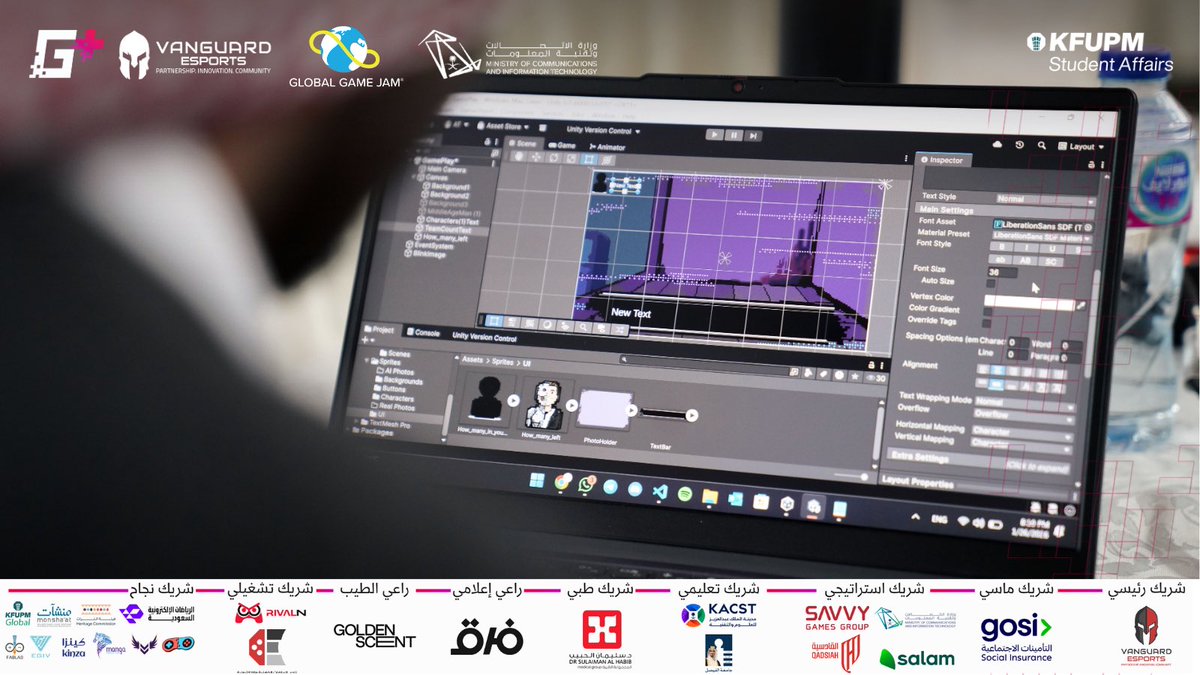 KFUPMGaming's tweet photo. يوم كامل من الأفكار، الحماس، و المتعة 🎮
و هذي لقطات من أول يوم في الـ Game Jam 👾🔥 https://t.co/dqawydFCdA