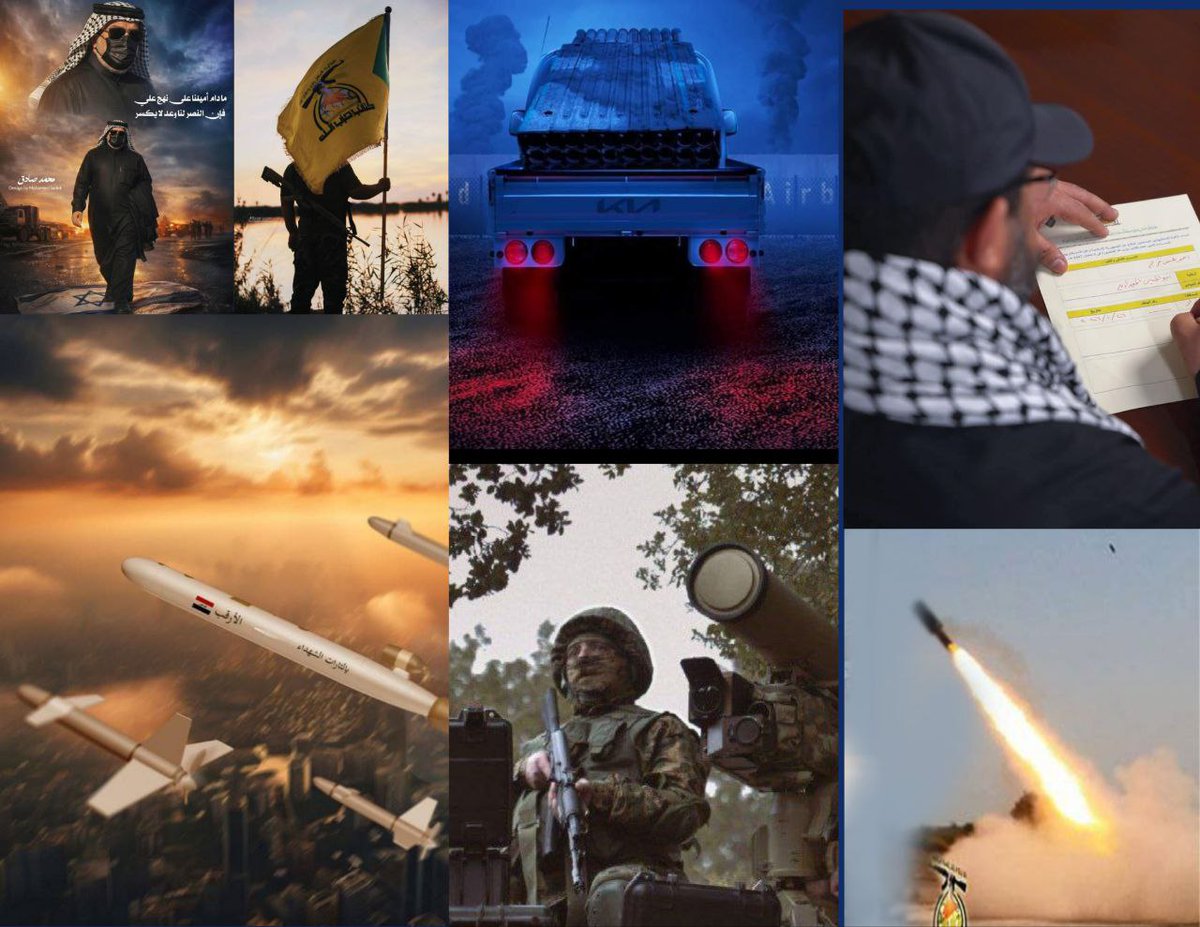 أربعة عقود من العطاء للمستضعفين دون تمييز..
الحاج #ابو_حسين_الحميداوي  يشدد على أن الوقوف مع الجمهورية الإسلامية هو وقوف مع العدل بوجه قوى الضلالة. تطوعه اليوم في بغداد هو رسالة إسناد عملية لهذا الحصن الذي لم يخذل قضايا أمة محمد  يوماً.