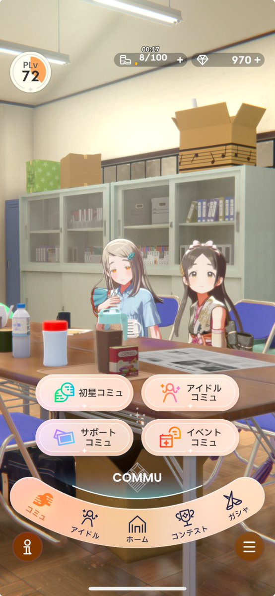 りん tweet media