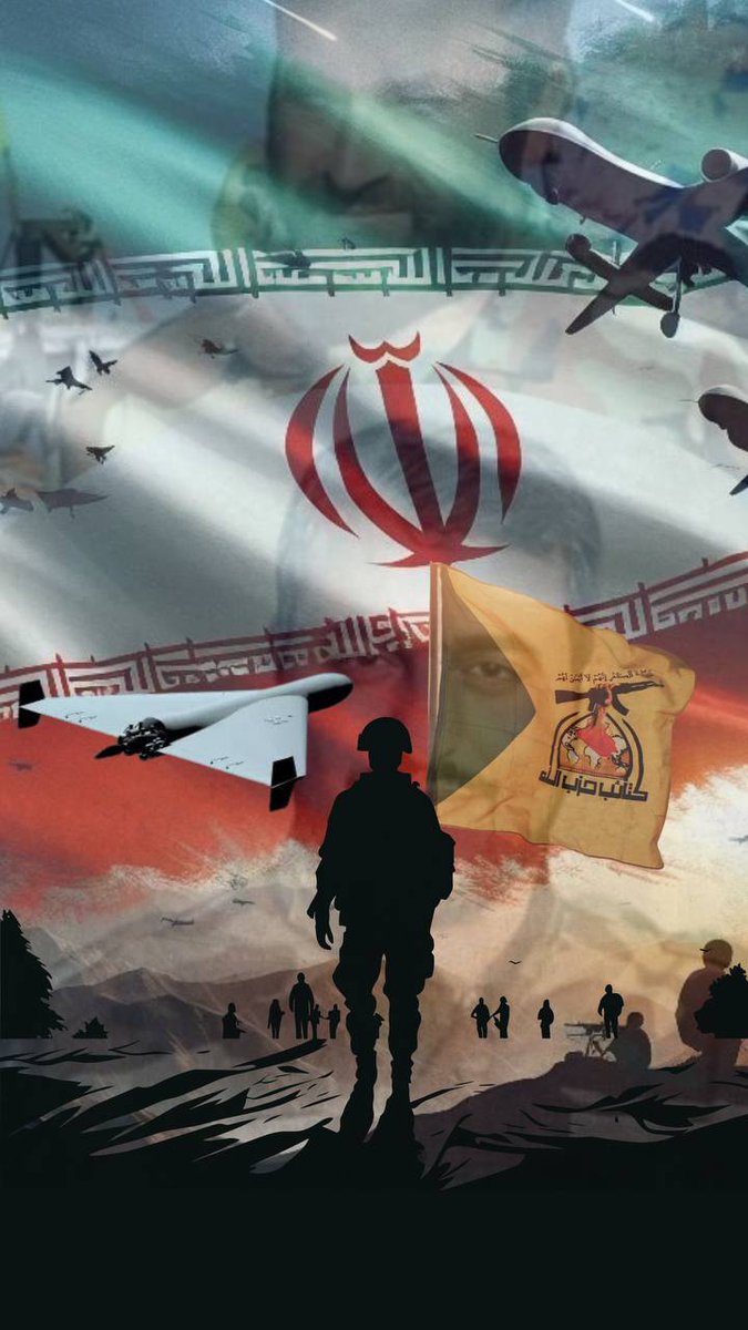 اذا كان القائد في المقدمة من الاستشهاديين فما حال المجاهدين 
المملؤ قلبهم بالإيمان 
#ابو_حسين_الحميداوي