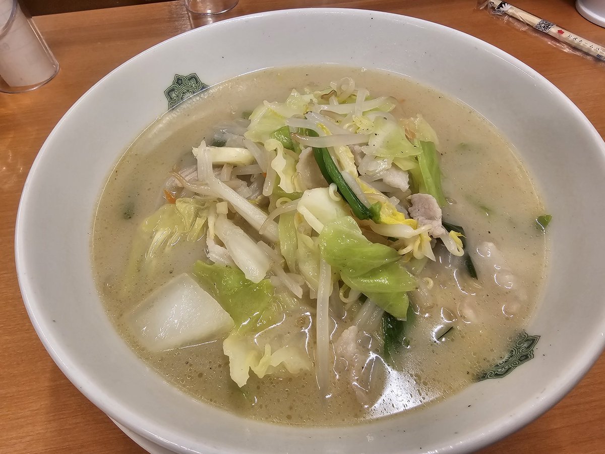 秋桜🍥♨🐍 (@akizakura0521) / Posts / X