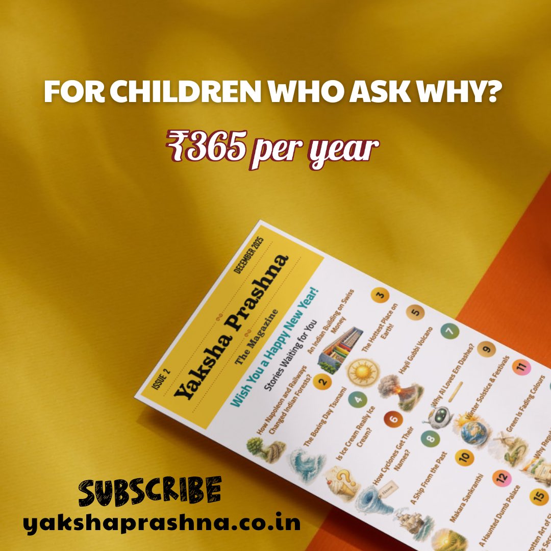 Subscribe at yakshaprashna.co.in
#magazine