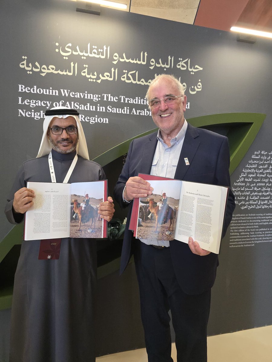 The Saudi British Society tweet media