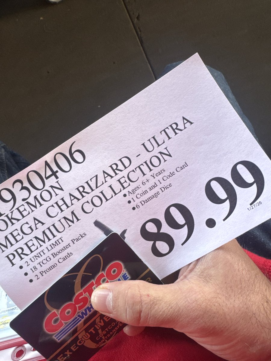 Costco (Arden) Expo blvd. Go.
