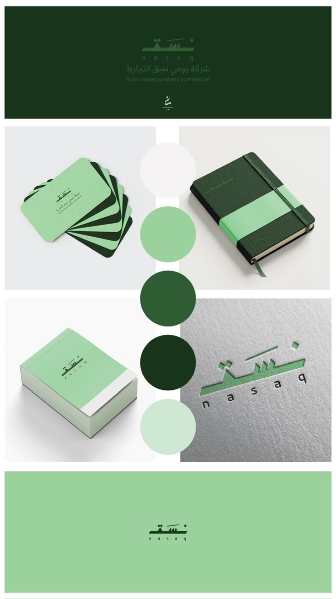 غ ـــادة محمد 🌸 tweet media