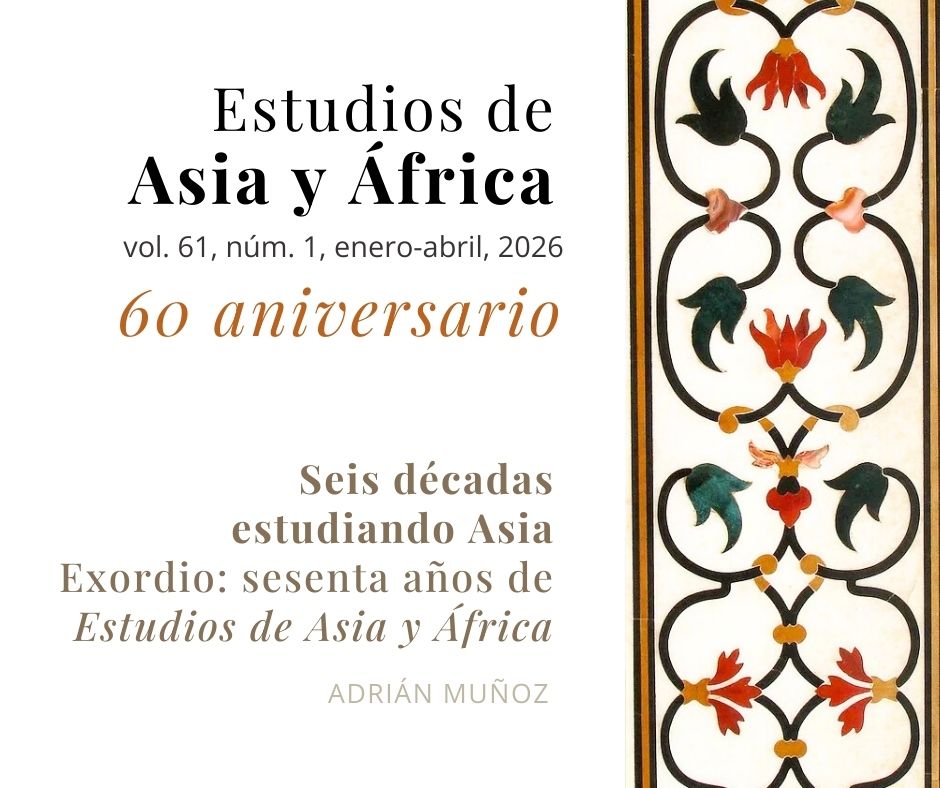 Coordinación Editorial CEAA/COLMEX tweet media