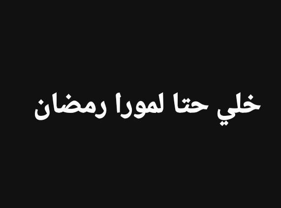 lmoch tweet media