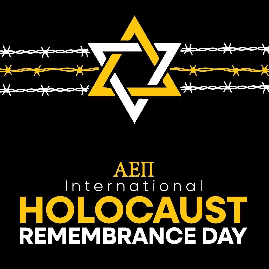 Alpha Epsilon Pi IHQ tweet media