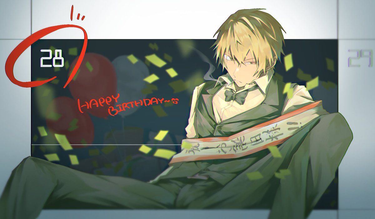 Donotyouknow_'s tweet image. おめでとう‼️🎂🎉