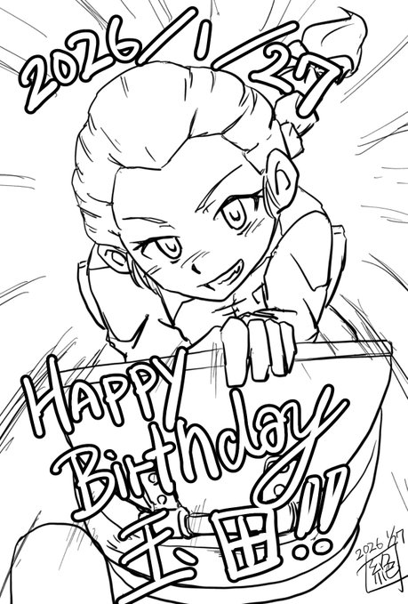 本日は知波単学園 突撃の1番槍 #玉田環生誕祭2026 でありました! お誕生日おめでとうございます! ようやっと描けました お祝いであります!! #玉田環生誕祭 #ガルパン
