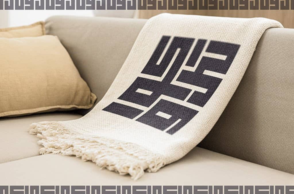 iramgroupdecori's tweet photo. تصميم هوية تجار��ة نصنع لك مستقبل نشاطك بتصميم يعيد ثقة العميل ويصنع الفارق

#اما_التعديل_او_الرحيل
#حضورك_فارق https://t.co/E8kcs0bzLi