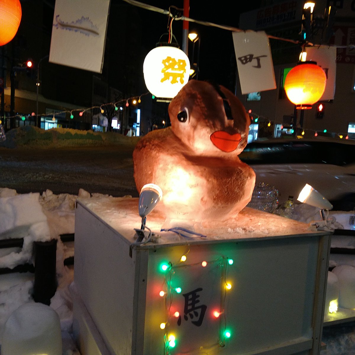 藤野 羽衣子 tweet media