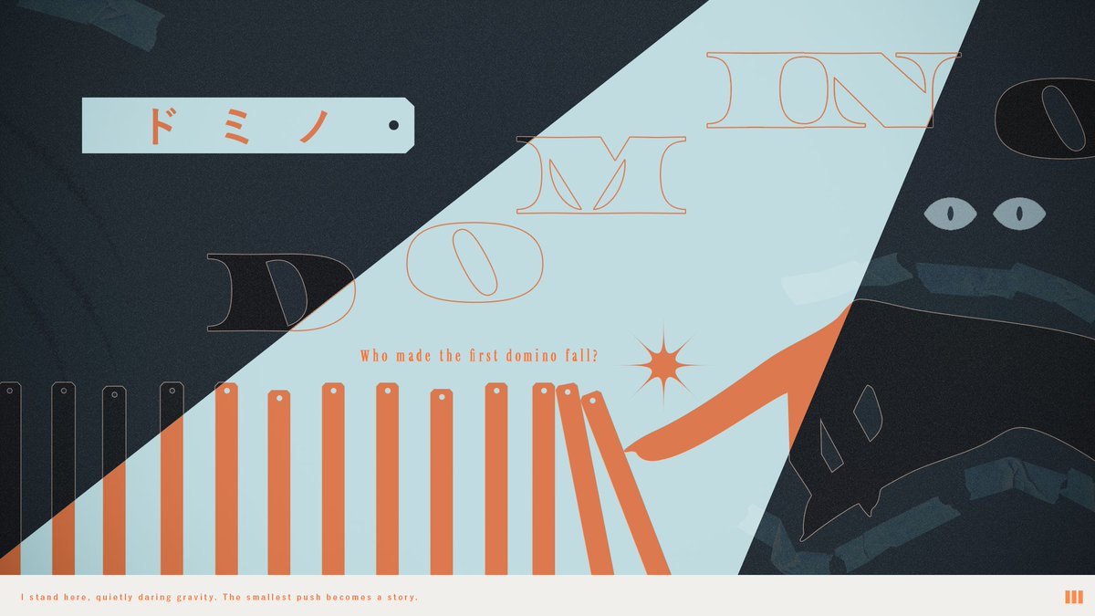 だれのき | うー tweet media