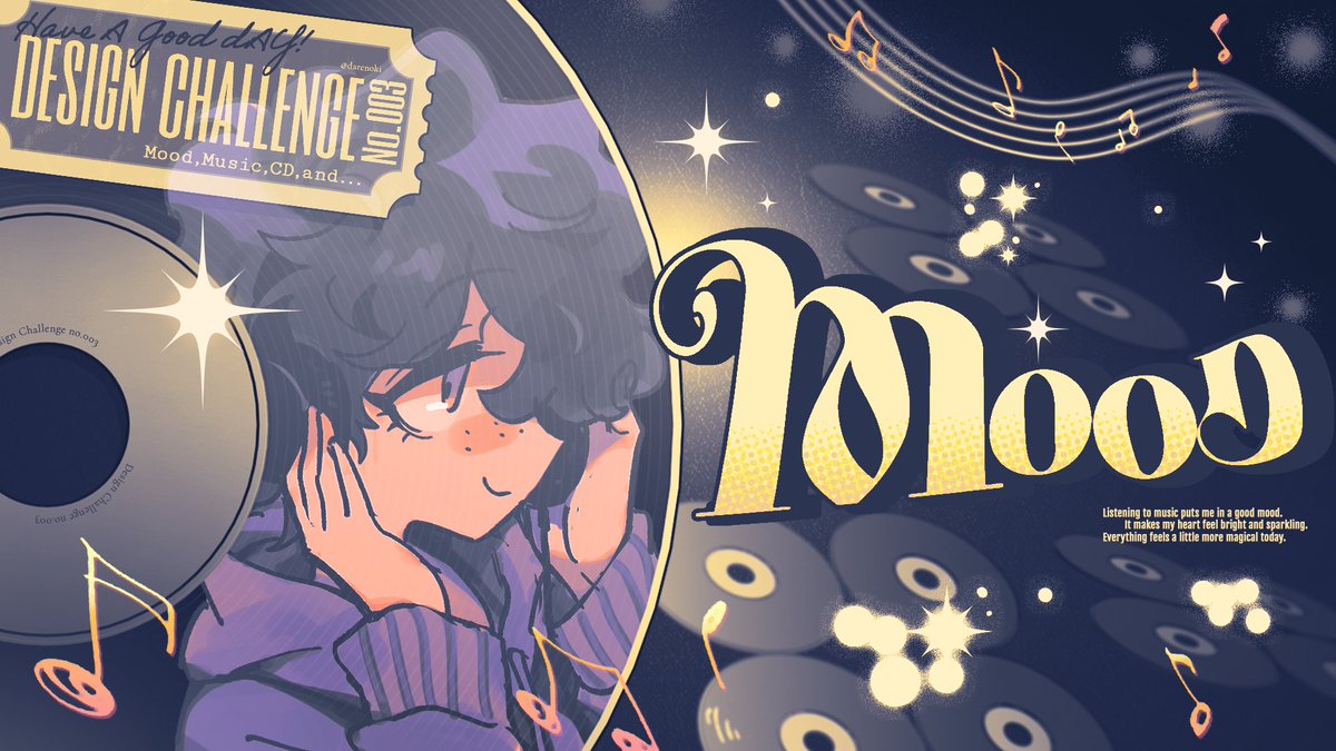 だれのき | うー tweet media