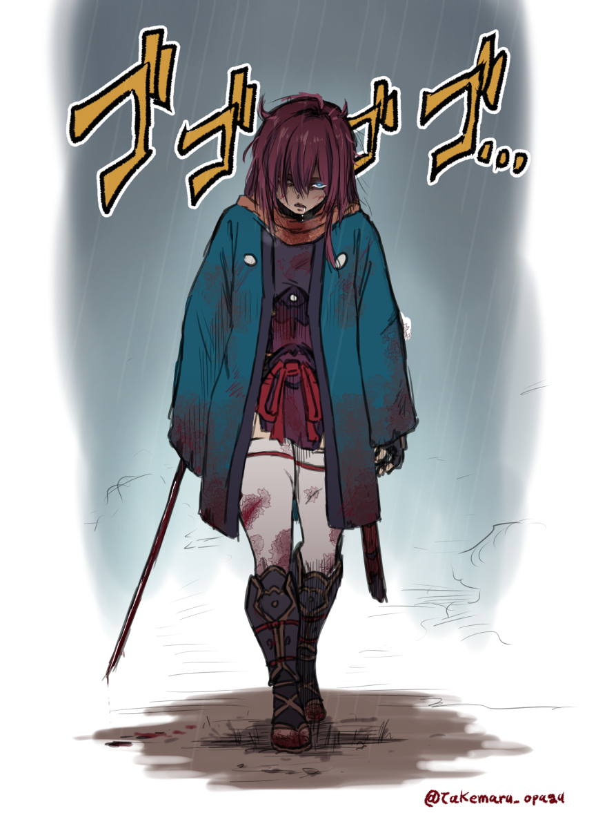 鬼だ！

#絵描きさんと繋がりたい 
#イラスト好きさんと繋がりたい 
#絵師さんと繋がりたい