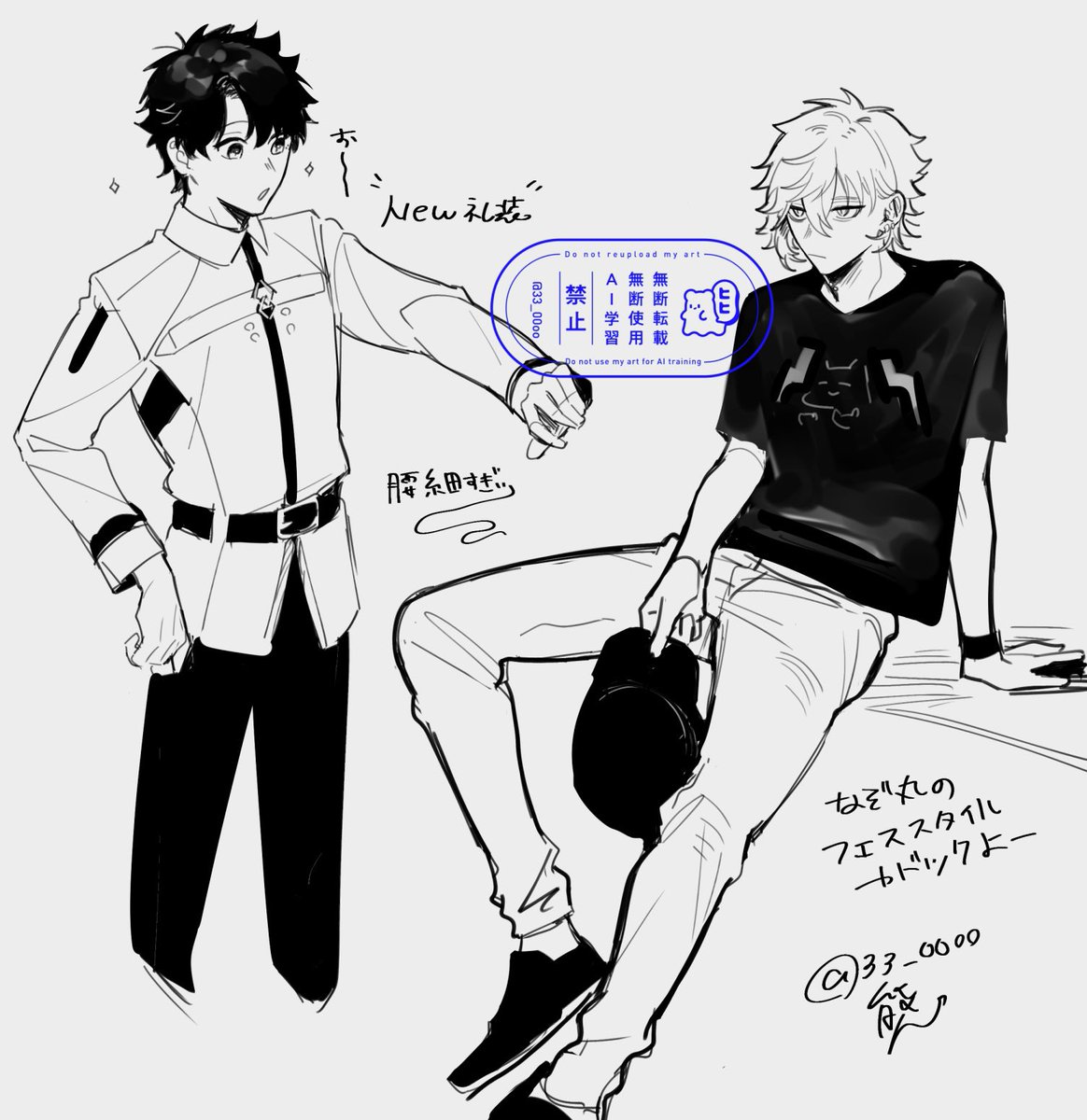 熊 (@33_00oo) / Posts / X