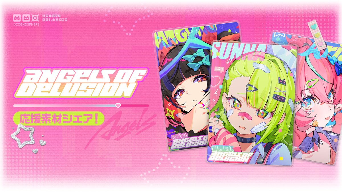 otoshi.b (@0t58t) / Posts / X