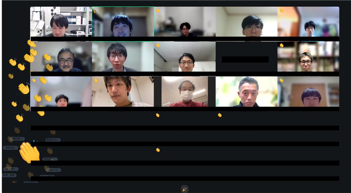 日本神経理学療法学会 新潟地方会【公式】 tweet media
