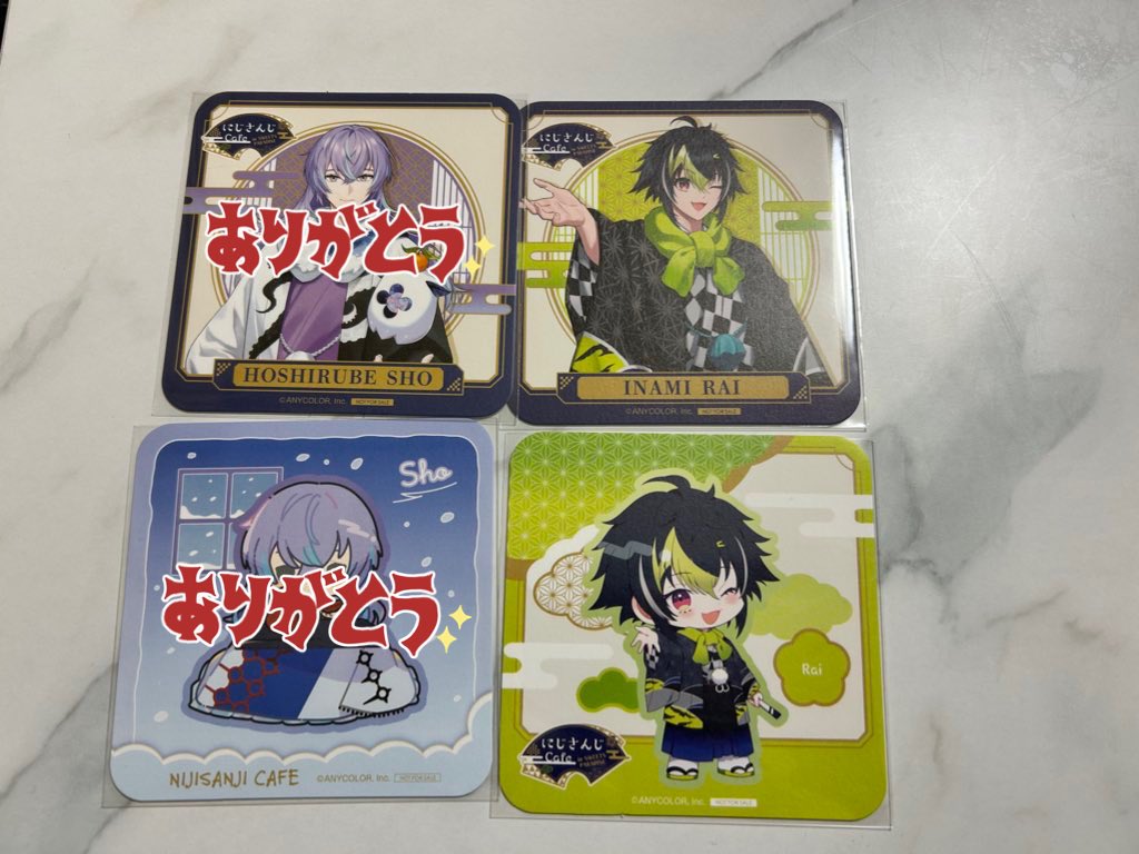 るい@リトリン必読 tweet media