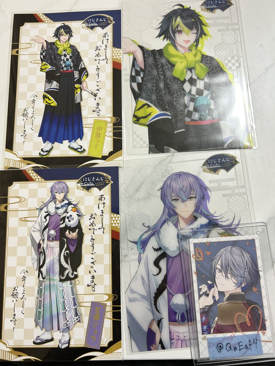 るい@リトリン必読 tweet media