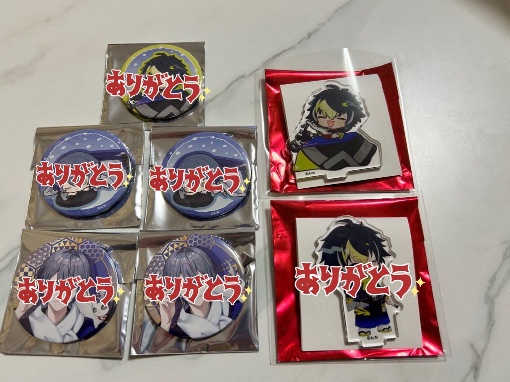 るい@リトリン必読 tweet media