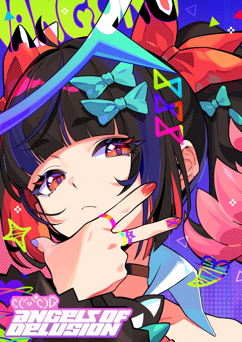 レムリアンエンジェル【守護】 G_rAOAlWQAAubd9?format=webp&