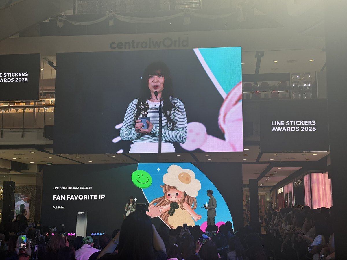 🥰🥰 #LINESTICKERSAWARDS2025