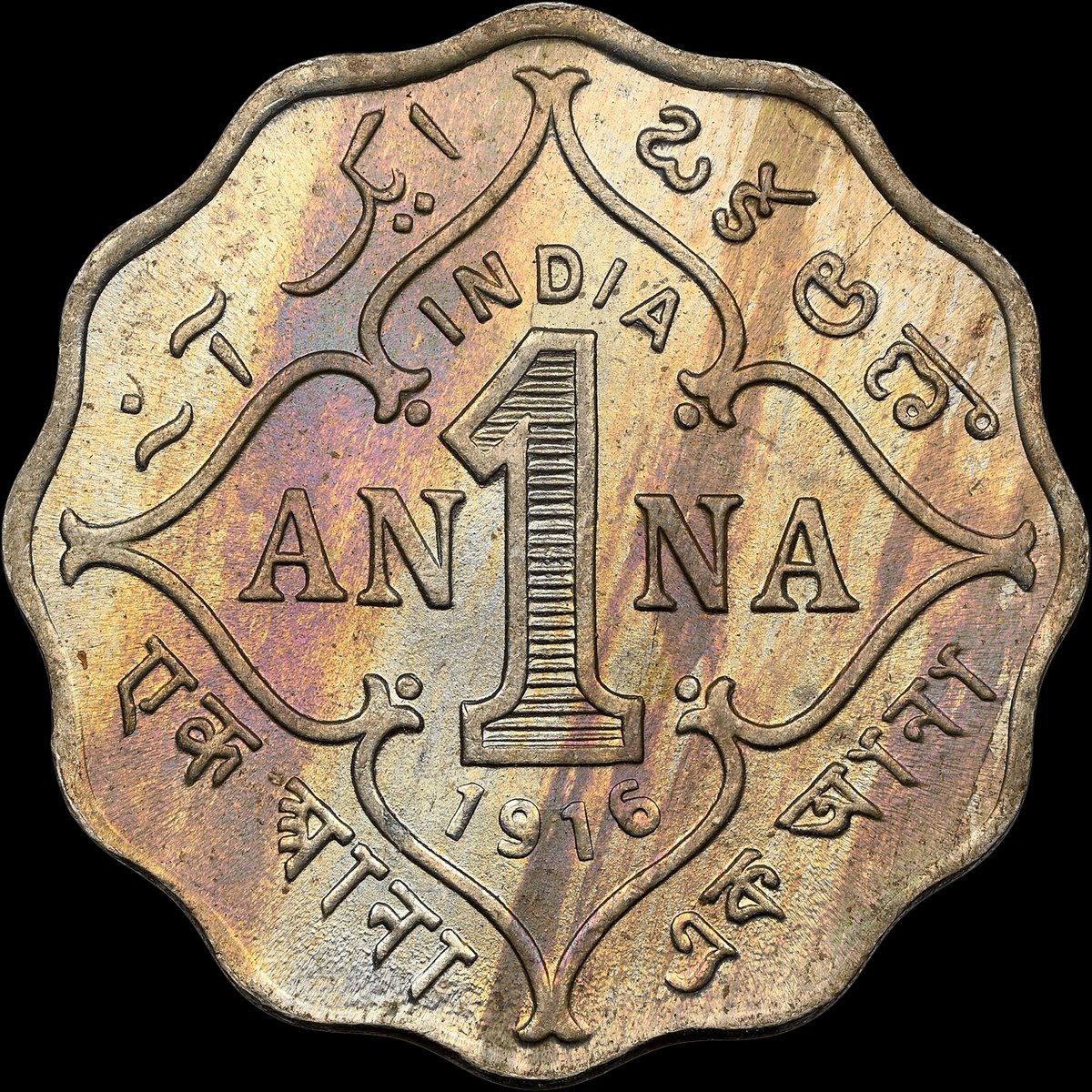NGCcoin's tweet image. Coin of the Day: For #TonerTuesday, here’s a stunning India 1916(B) Anna with some impressive toning. You can find this in a Heritage Auctions sale this week: tinyurl.com/y85ambae #coins #rarecoins #worldcoins #tonedcoins #indiacoins #india #anna #toning #numismatics