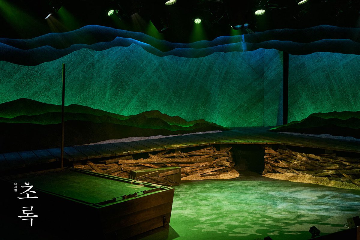 컷콜 순서
영진 왼벽 - 유희 오벽 - 토마 배 위
토마 왼벽 - 영진 오벽 - 유희 배 위
유희 왼벽 - 토마 오벽 - 영진 배 위