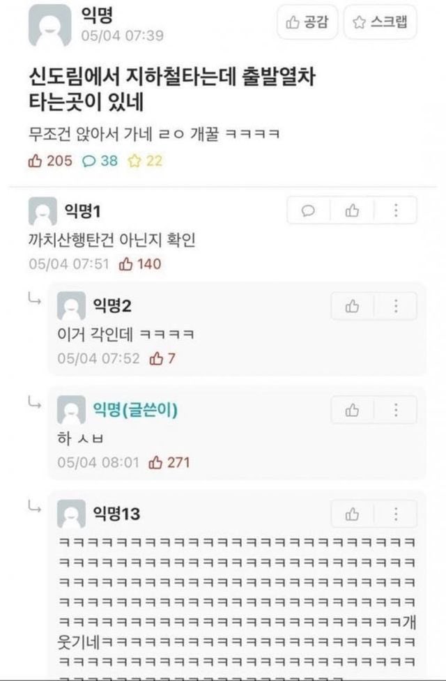 zazazazaz_'s tweet image. 