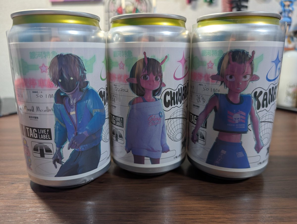 ami20081114's tweet photo. やっと見つけて買えた
この前行った時は全部売り切れだった
最推しのちはるちゃんと2推しのかなたくん来てくれたから嬉しすぎる https://t.co/IePpl7nfqn