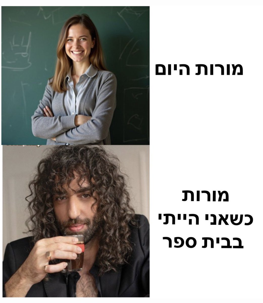 kobi lavi tweet media