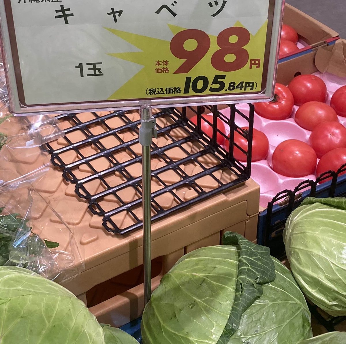 ansky202's tweet photo. #身内ビンゴ大会 https://t.co/GHQbeZBL4V