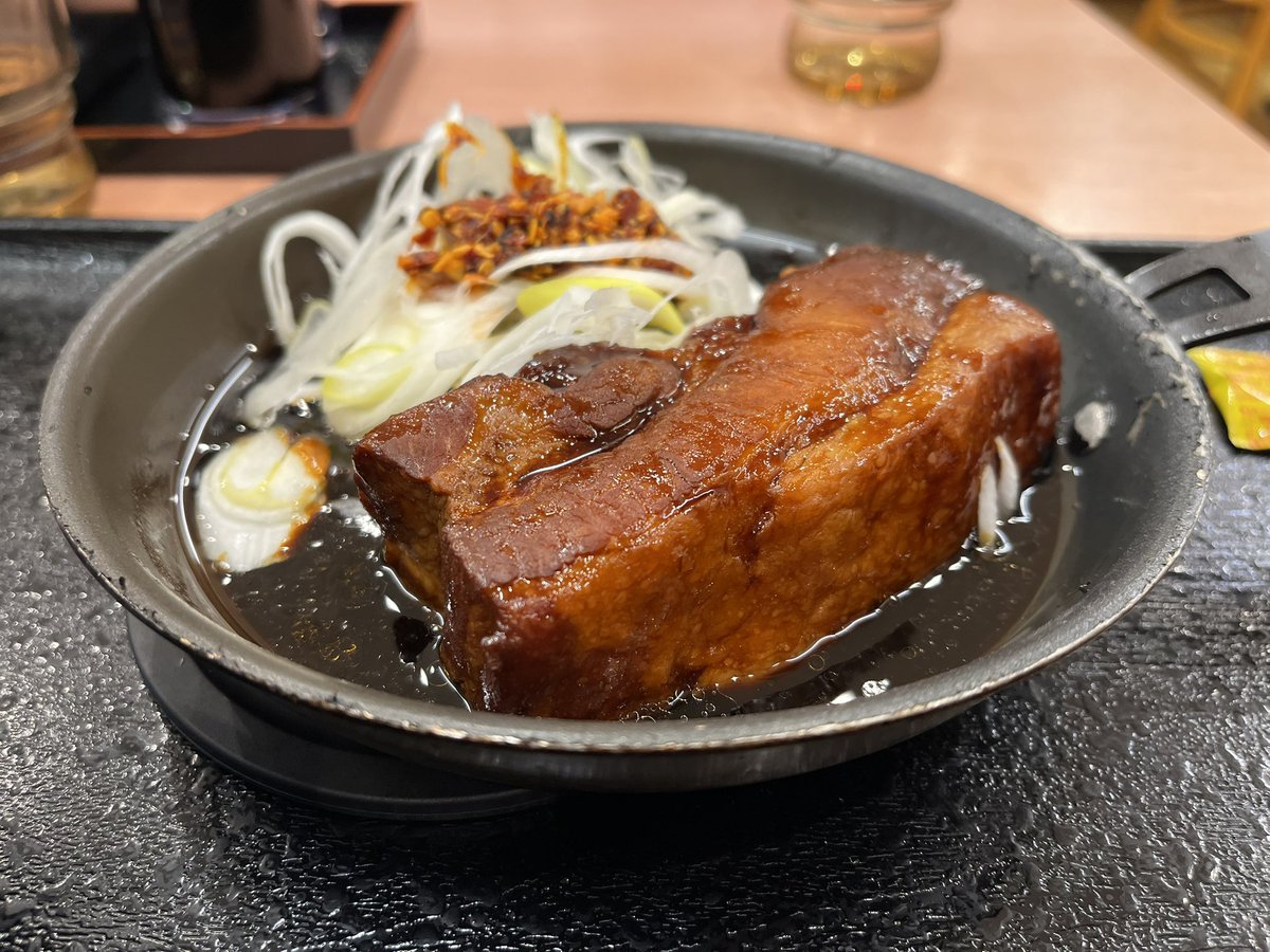 吉野家の角煮きちゃーーーーー！！！！！