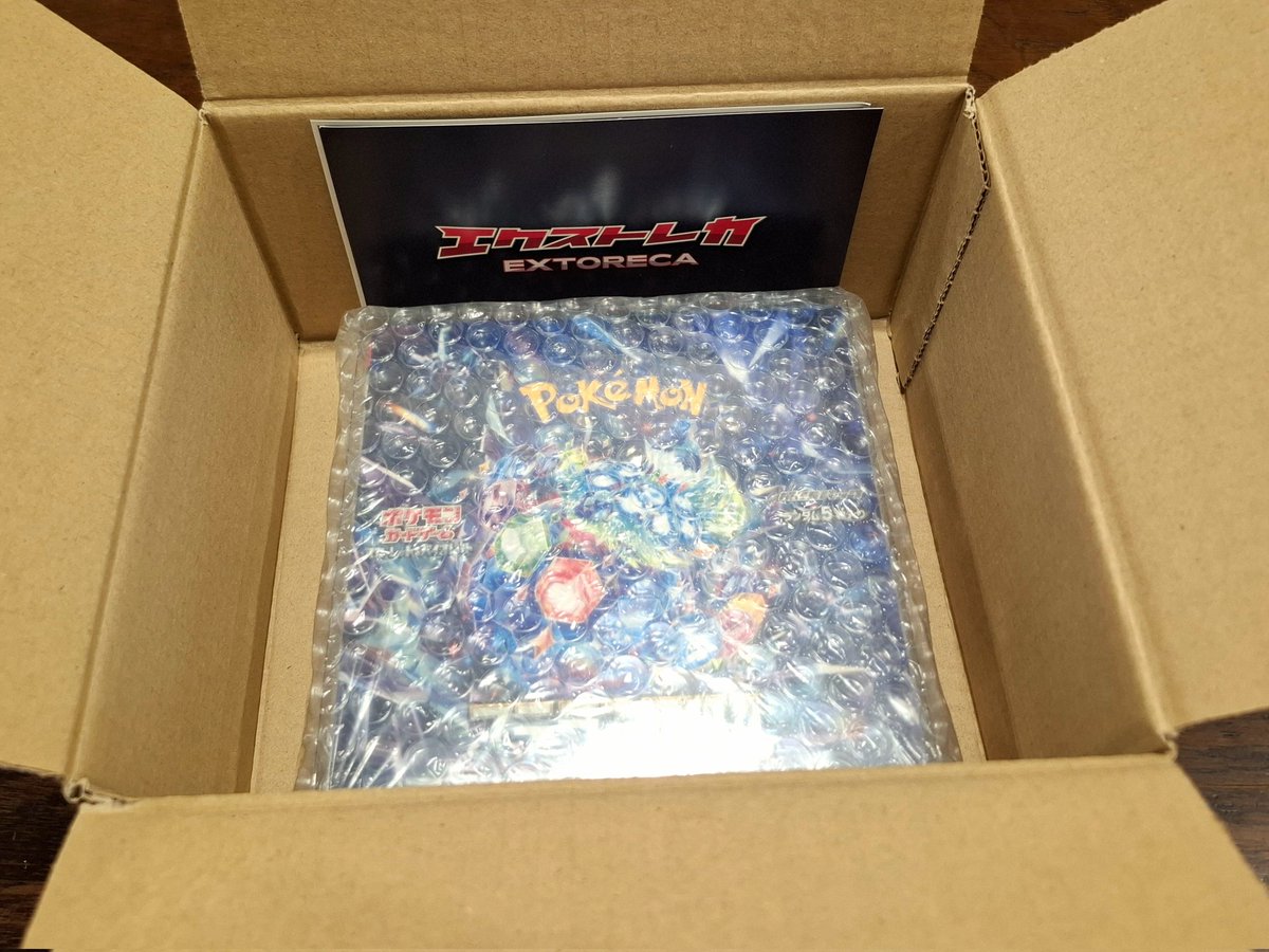 エクストレカ（＠extoreca）でゲットしました！

なにかの1BOXはステラミラクルでした☺️
無料だから何でもありがたい✨
#エクストレカ当選報告