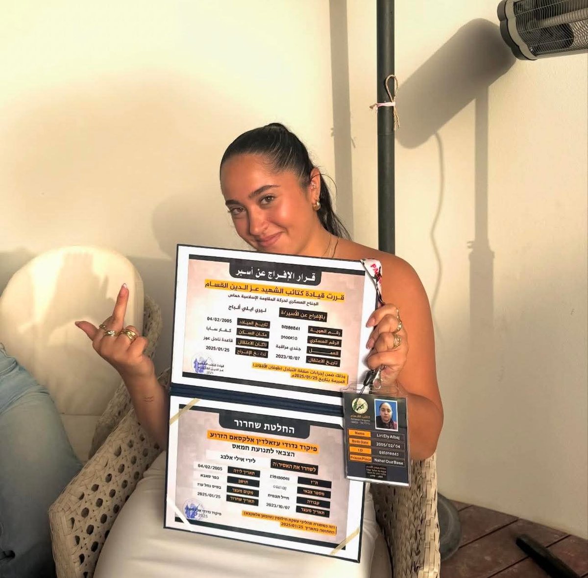 Inbar Faivel ענבר פייבל tweet media