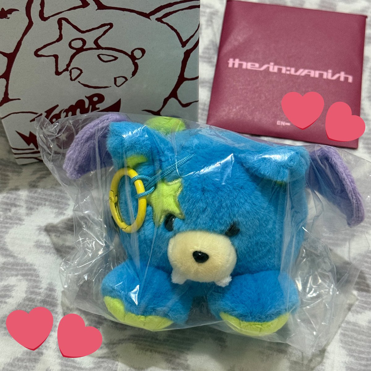 wtt lft ph enhypen the sin vanish voice keyring have: jay want