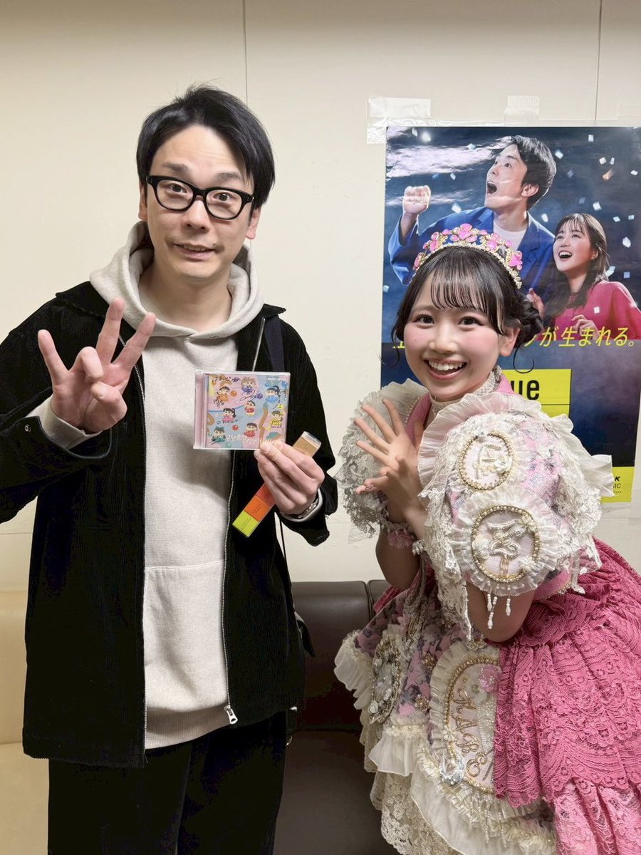 あき⭐️ あき あき アキラ あきら irak-adidas-zx-8000-gore-tex-