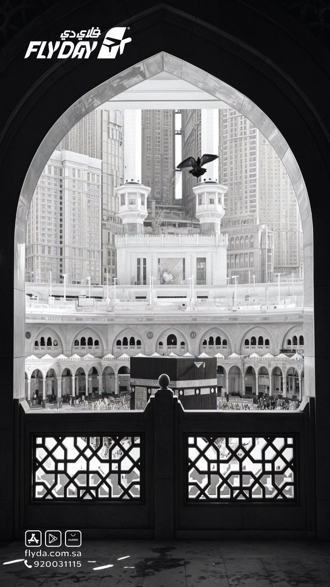flydaycom's tweet image. #رمضان ما يتعوض وأيامه ما تتكرر 🌙
احجز رحلتك و إقامتك من الآن
واستفيد من أفضل الأسعار قبل الزحمه ..🕌

#فلاي_دي #سفر #رمضان #fly_day