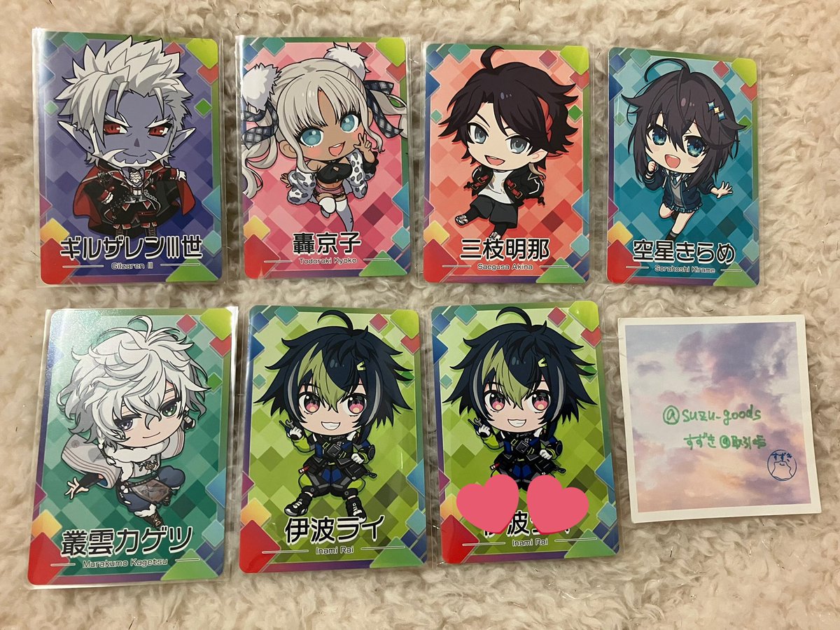 すずき＠取引垢 tweet media