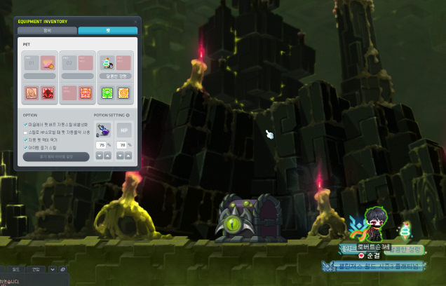 와 첫낫베기때 데카 3개 날려먹었는데 에라이 하고 걍 했는데 깼다...ㅋㅋ,,,, 근데 다깨서 펫 보니까 옘병 정신나간듯 어케 깼냐 나