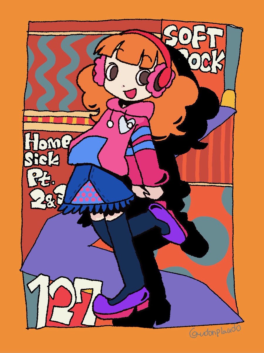 ソフトロックだいすき