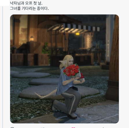 GGame_Let's tweet photo. 냑자가 미쳣다 https://t.co/VkJflWH3b1