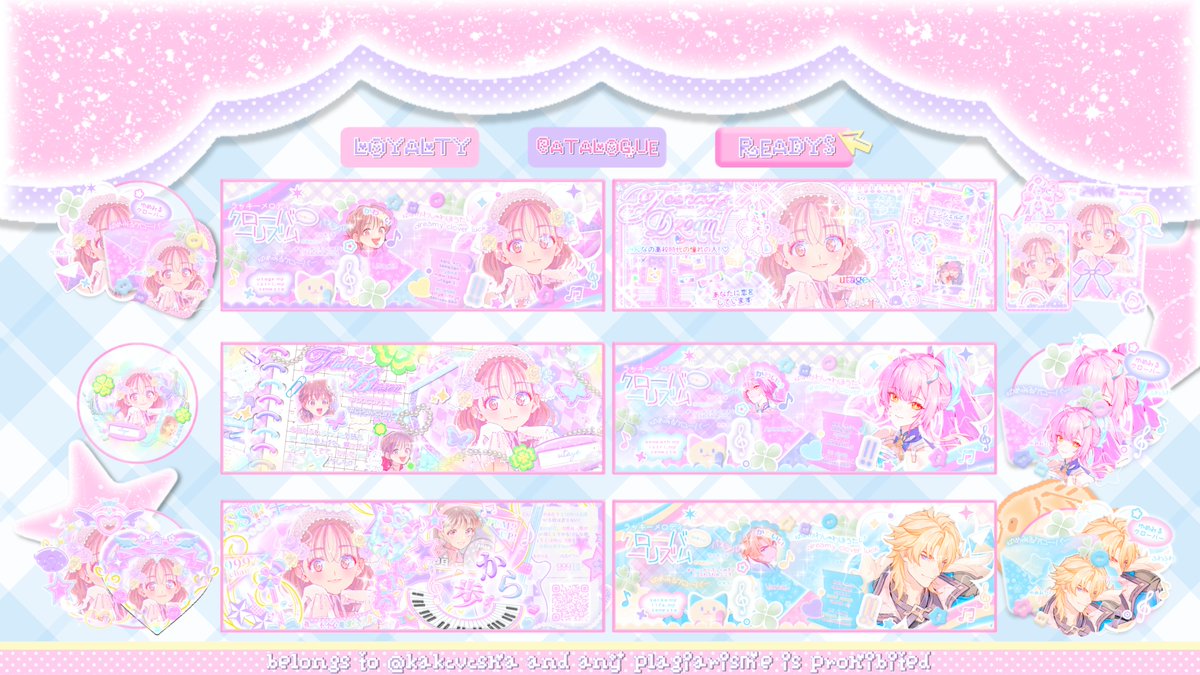 seira! CS📌 tweet media