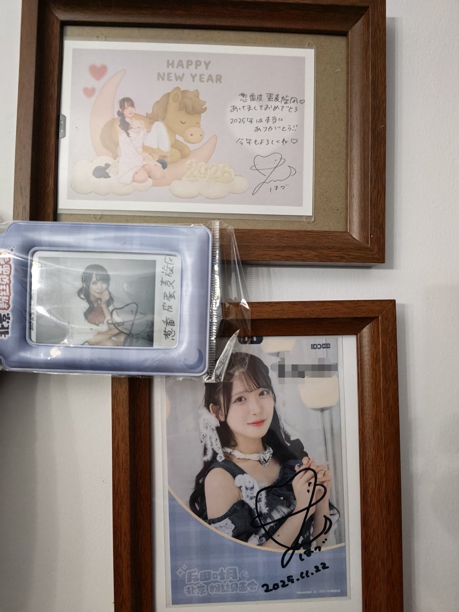 反田葉月 直筆サイン入りチェキ は〜ちゃんの直筆サイン入りチェキと年賀状を同時にもらえて🌙、本当に