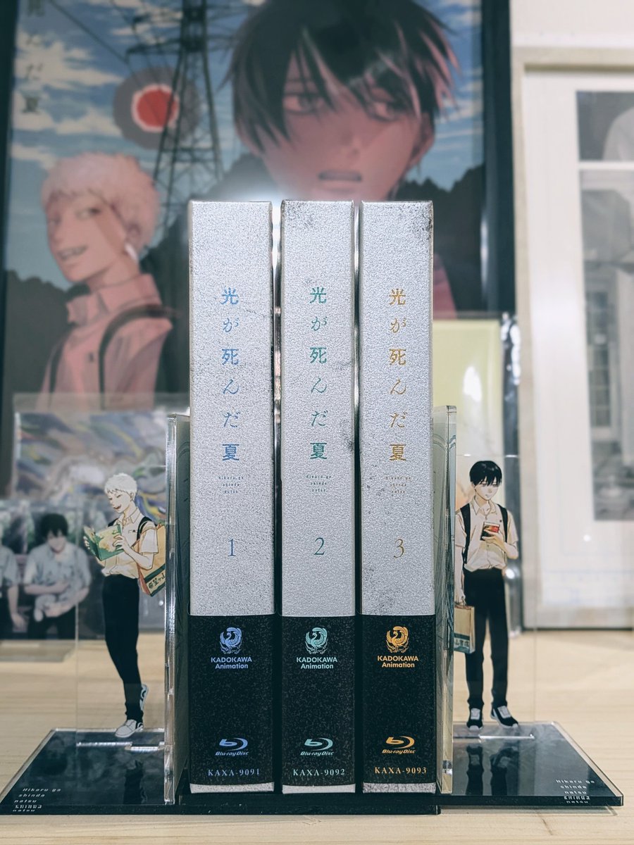 光が死んだ夏Blu-ray&DVD全巻購入特典、楽天ブックスの光るアート